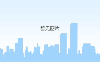 企业微信截图_16293425959889.png